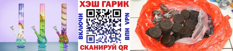 А ПВП Тутаев
