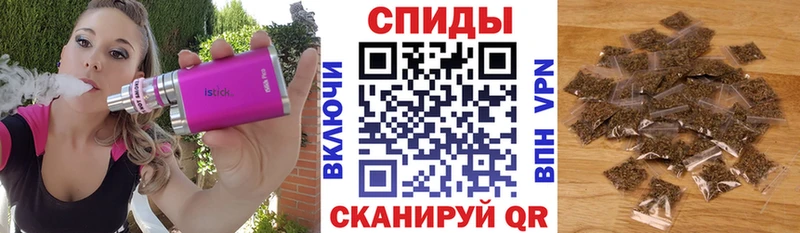 Бутират жидкий экстази  Купить  Тутаев 
