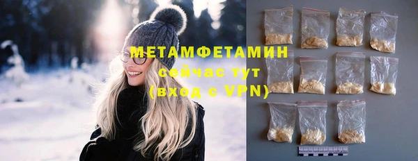 гашиш Дмитровск