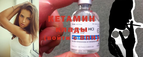 гашиш Дмитровск