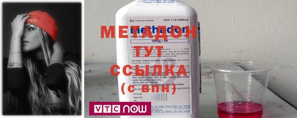 прущий лед Дмитриев
