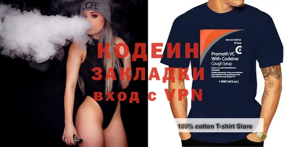гашиш Дмитровск