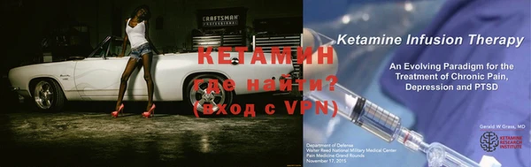 прущий лед Дмитриев