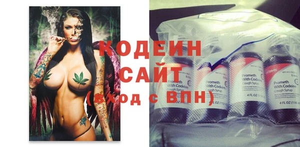 соль курить ск Дмитров