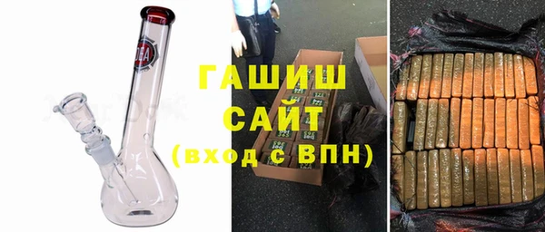 соль курить ск Дмитров