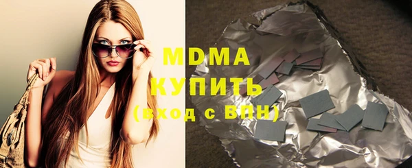 прущий лед Дмитриев
