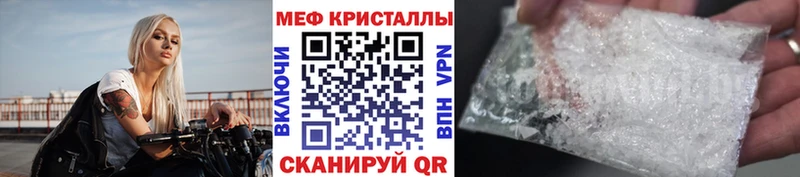 Купить  Тутаев  МЯУ-МЯУ 4 MMC 